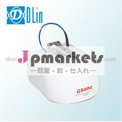 g5000紫外可視分光光度計問屋・仕入れ・卸・卸売り