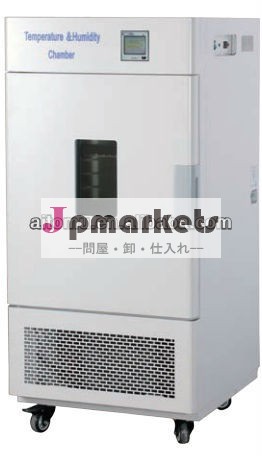 一定の温度・湿度チャンバー( 液晶画面)問屋・仕入れ・卸・卸売り