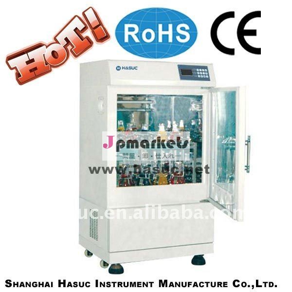 Hsyc- 2102縦振りインキュベーター小さい- 容量微生物検査機器問屋・仕入れ・卸・卸売り