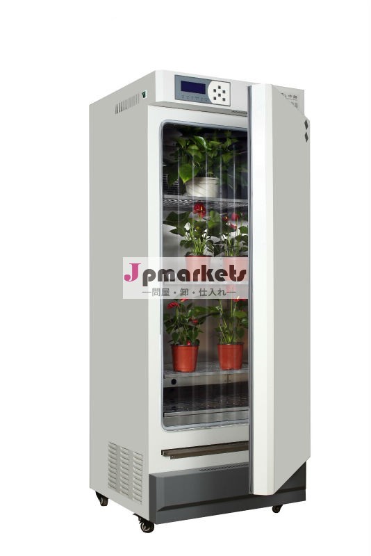 250l/350リットル/450l/照明インキュベーターと人工気候インキュベーター問屋・仕入れ・卸・卸売り