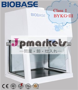 クラスiバイオセーフティキャビネット/生物学的安全キャビネット/ヒュームフードbykg- iii問屋・仕入れ・卸・卸売り