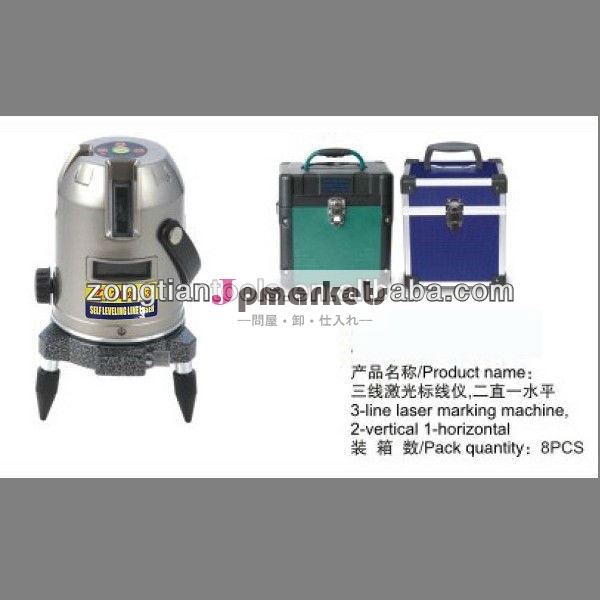 レーザーレベル問屋・仕入れ・卸・卸売り