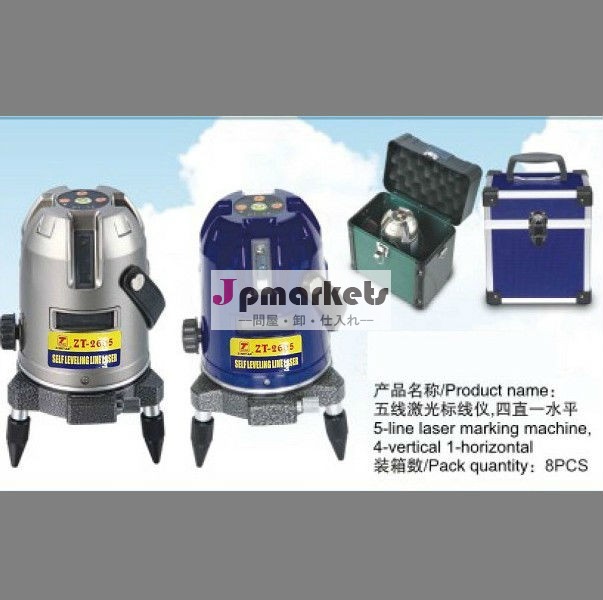 4v1hレーザーレベル問屋・仕入れ・卸・卸売り