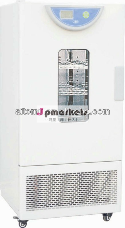 冷却インキュベーター( lcd)問屋・仕入れ・卸・卸売り