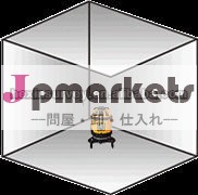 ロータリーレーザーls560問屋・仕入れ・卸・卸売り