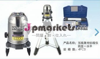 4v1hレーザーレベル問屋・仕入れ・卸・卸売り