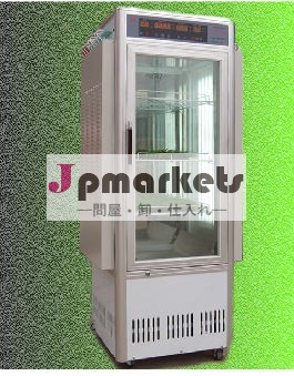 GXZシリーズlighteの定温器か明快な定温器問屋・仕入れ・卸・卸売り