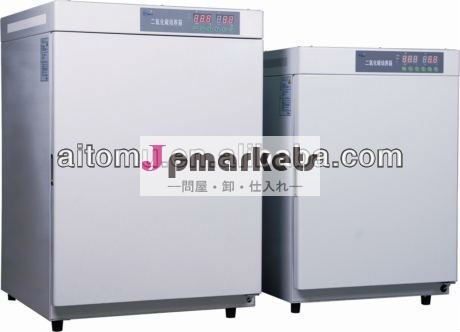 co2インキュベーター問屋・仕入れ・卸・卸売り