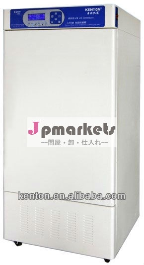 安い一定の温度と湿度インキュベーター( ステンレス鋼インナーchamer)問屋・仕入れ・卸・卸売り