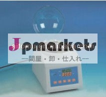 ラボ乾燥槽問屋・仕入れ・卸・卸売り