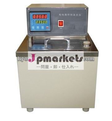 実験室gdh-501a水浴、 循環恒温槽の問屋・仕入れ・卸・卸売り
