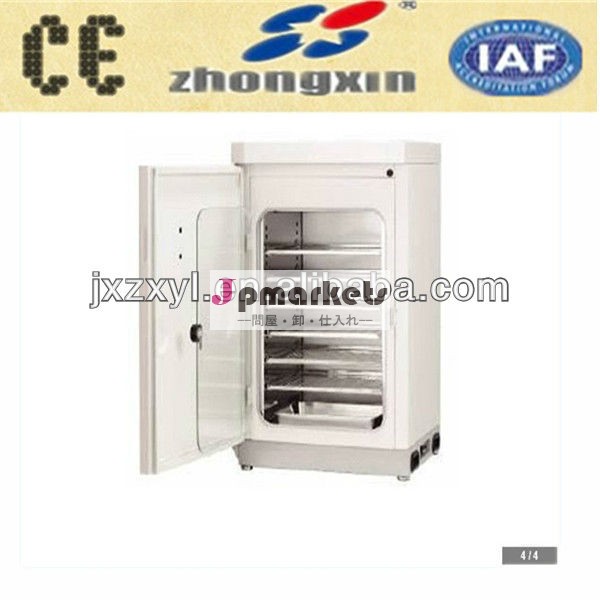 新しい2013製品ステンレス鋼空気- ジャケット付きco2インキュベーター問屋・仕入れ・卸・卸売り