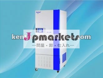 液晶画面気候室( 優れた品質) を問屋・仕入れ・卸・卸売り