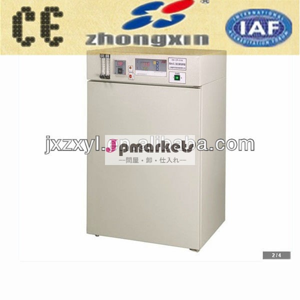 新製品ステンレス鋼安い2013co2インキュベーター価格問屋・仕入れ・卸・卸売り