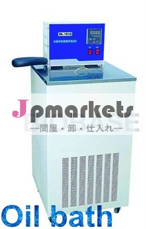 高温度のオイルバス問屋・仕入れ・卸・卸売り