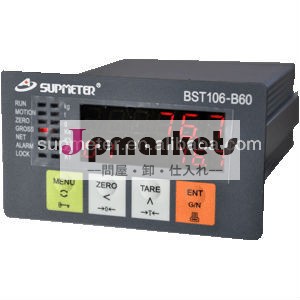 ひょう量インジケータbst106-b60出力のための重量表示設定値と信号伝送問屋・仕入れ・卸・卸売り