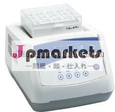 サーモ- シェーカー用マイクロ- チューブ問屋・仕入れ・卸・卸売り