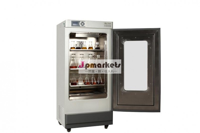 100l生化学インキュベーター問屋・仕入れ・卸・卸売り