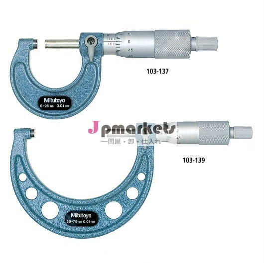 103-147/測定範囲250~275mm/ミツトヨ外側マイクロメーター問屋・仕入れ・卸・卸売り