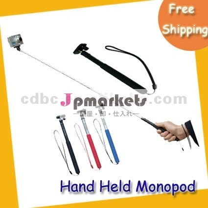 自由な船積みの手持ち型のmonopod ---手持ち型のmonopodは22cmから95cmをから伸ばした問屋・仕入れ・卸・卸売り
