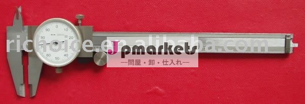 ステンレス鋼キャリパーバーニア問屋・仕入れ・卸・卸売り