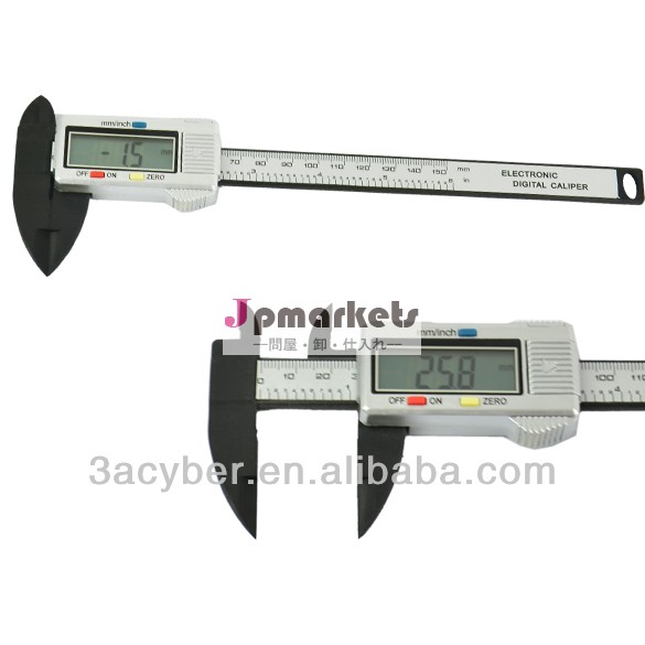 6" 150mm炭素繊維複合材デジタルlcdキャリパーバーニア問屋・仕入れ・卸・卸売り