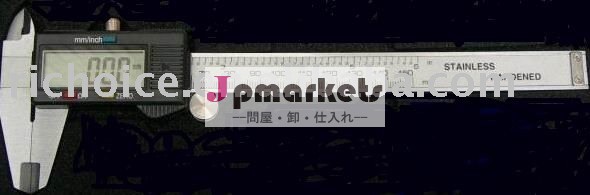デジタルノギス問屋・仕入れ・卸・卸売り