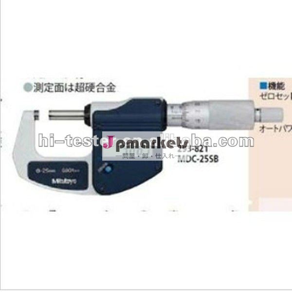 IP65レベルに従ってMitutoyo Digimaticのマイクロメートル293-821with塵または水保護問屋・仕入れ・卸・卸売り