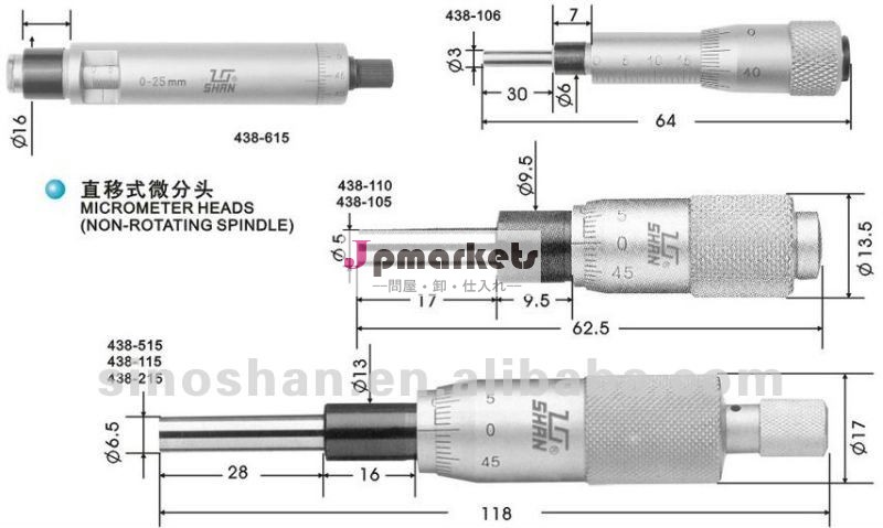 438-110-3 0-13mm x 0.01mmはSaeシステムマイクロメートルの頭部を精密測定した問屋・仕入れ・卸・卸売り