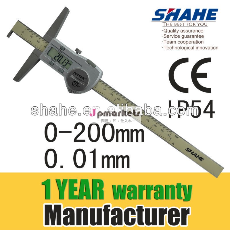 0〜150ミリメートル/6'' シングルフック高品質デジタル深さノギス問屋・仕入れ・卸・卸売り