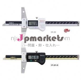 深キャリパーミツトヨデジタルディスプレイ571-202-200- 200*0.01mm問屋・仕入れ・卸・卸売り