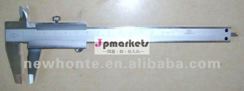 精密なステンレス製の堅くされたバーニヤカリパス0-150mmの精密問屋・仕入れ・卸・卸売り