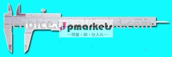 キャリパーバーニア問屋・仕入れ・卸・卸売り