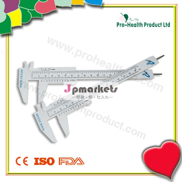 Ph4246-46プラスチックキャリパー問屋・仕入れ・卸・卸売り
