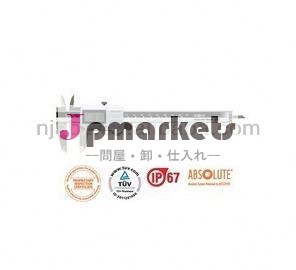 ミツトヨマイクロメータとmm500-753-10インチ水証拠500-673500-7530- 200*0.01mm問屋・仕入れ・卸・卸売り
