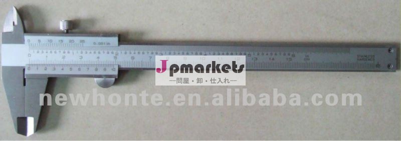 精密なステンレス製の堅くされたバーニヤカリパス0-150mm測定用具問屋・仕入れ・卸・卸売り