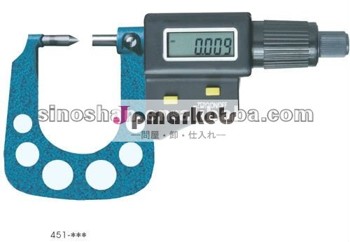 ひっくり返た7.6-33mmの炭化物は2ボタンのデジタルディスクブレーキのマイクロメートルを塗った問屋・仕入れ・卸・卸売り