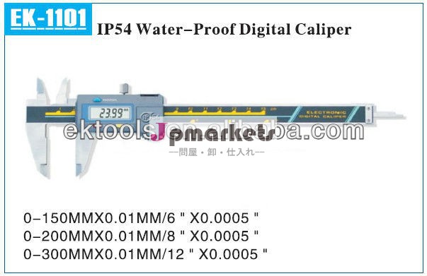 0- 150mmx0.01mm/6''x0.0005ip54ウォーター- タイプのデジタルカリパス問屋・仕入れ・卸・卸売り