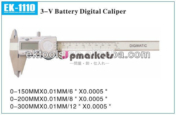 0- 150mmx0.01mm/6''x0.00053vバッテリーデジタルキャリパー問屋・仕入れ・卸・卸売り