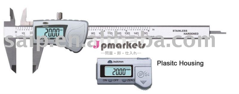6 " IP54水証拠のデジタルカリパス問屋・仕入れ・卸・卸売り