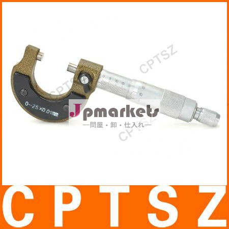 バーニアマイクロメータ0~25mm- 黒+銀( 0.01ミリメートル)問屋・仕入れ・卸・卸売り