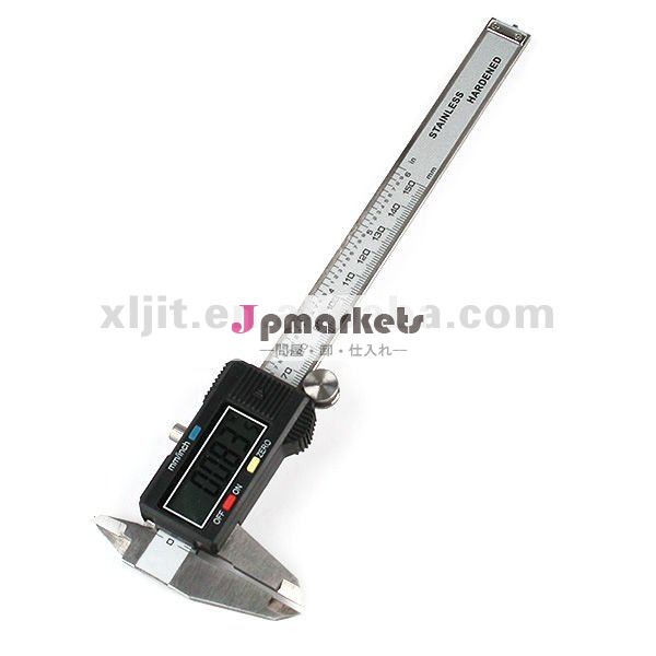 150mm15cm6インチ液晶デジタルノギス問屋・仕入れ・卸・卸売り