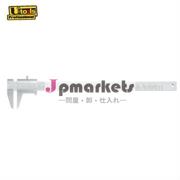 高品質高精度アルミキャリパーバーニア問屋・仕入れ・卸・卸売り