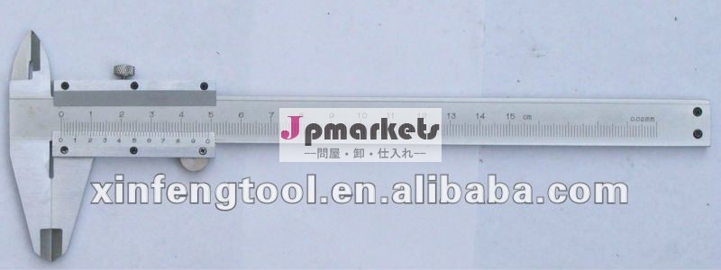 Mitutoyoの精密バーニヤカリパス問屋・仕入れ・卸・卸売り