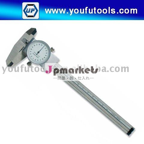 200mm/8inの全シーリング倍の衝撃の証拠のダイヤルのカリパス問屋・仕入れ・卸・卸売り