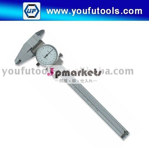 150mm/6in/mmの開傘の衝撃の倍の証拠のダイヤルのカリパス問屋・仕入れ・卸・卸売り