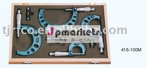 セットの外のマイクロメートル問屋・仕入れ・卸・卸売り