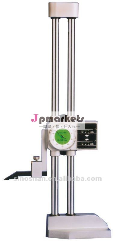 342-135 0-300mmの新型ステンレス鋼の二重ビームダイヤルの高さの計器問屋・仕入れ・卸・卸売り