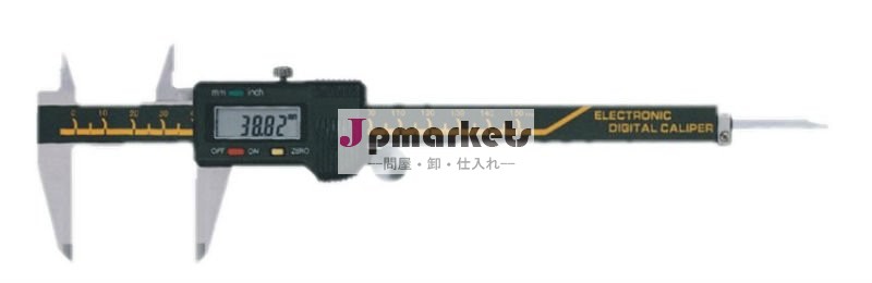 110-405h押したまま"" ボタンデジタルノギス150mm読みやすい問屋・仕入れ・卸・卸売り
