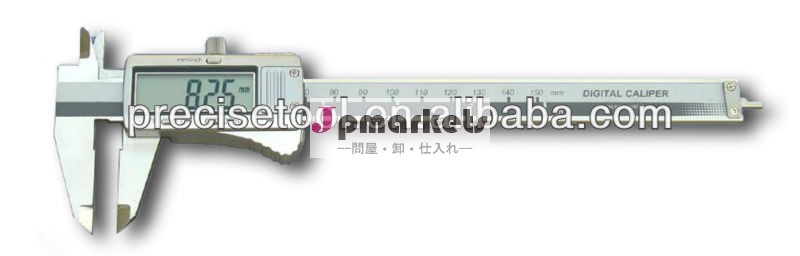 金属製の筐体デジタルノギス問屋・仕入れ・卸・卸売り